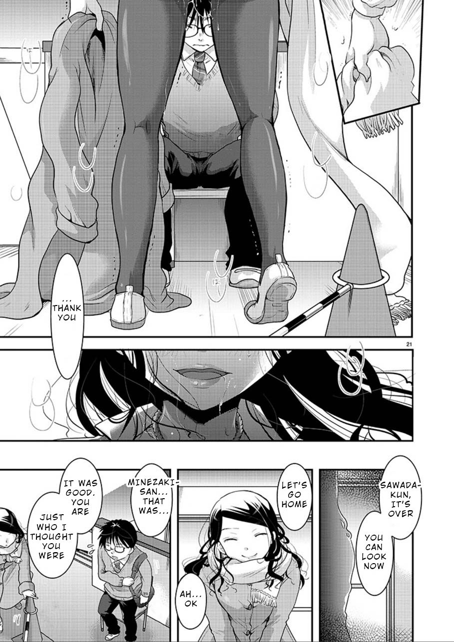 Takane no Hana wa Midaresaki - Chapter 2 Page 20