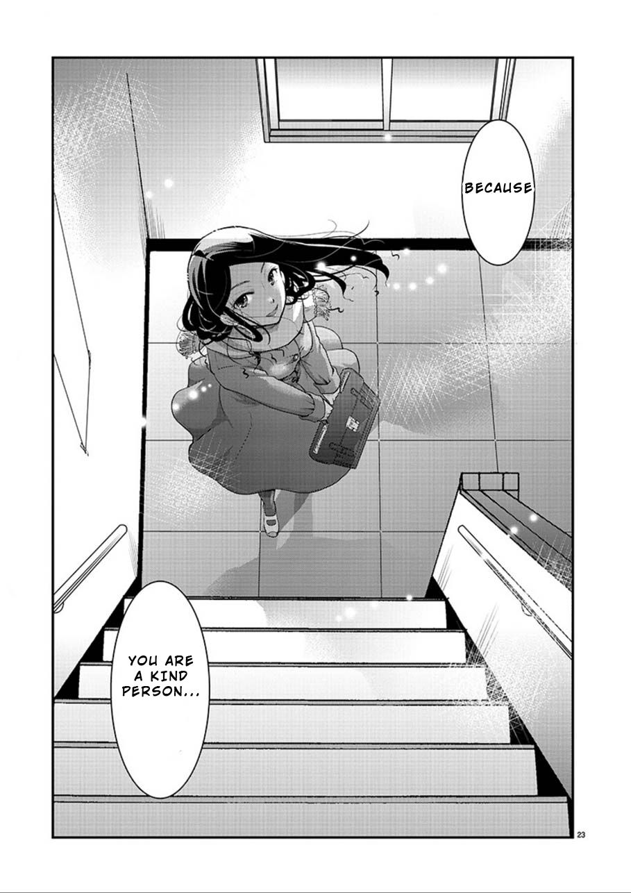 Takane no Hana wa Midaresaki - Chapter 2 Page 22