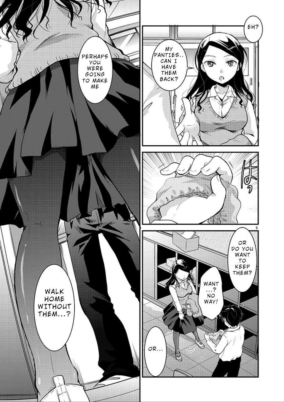 Takane no Hana wa Midaresaki - Chapter 2 Page 5