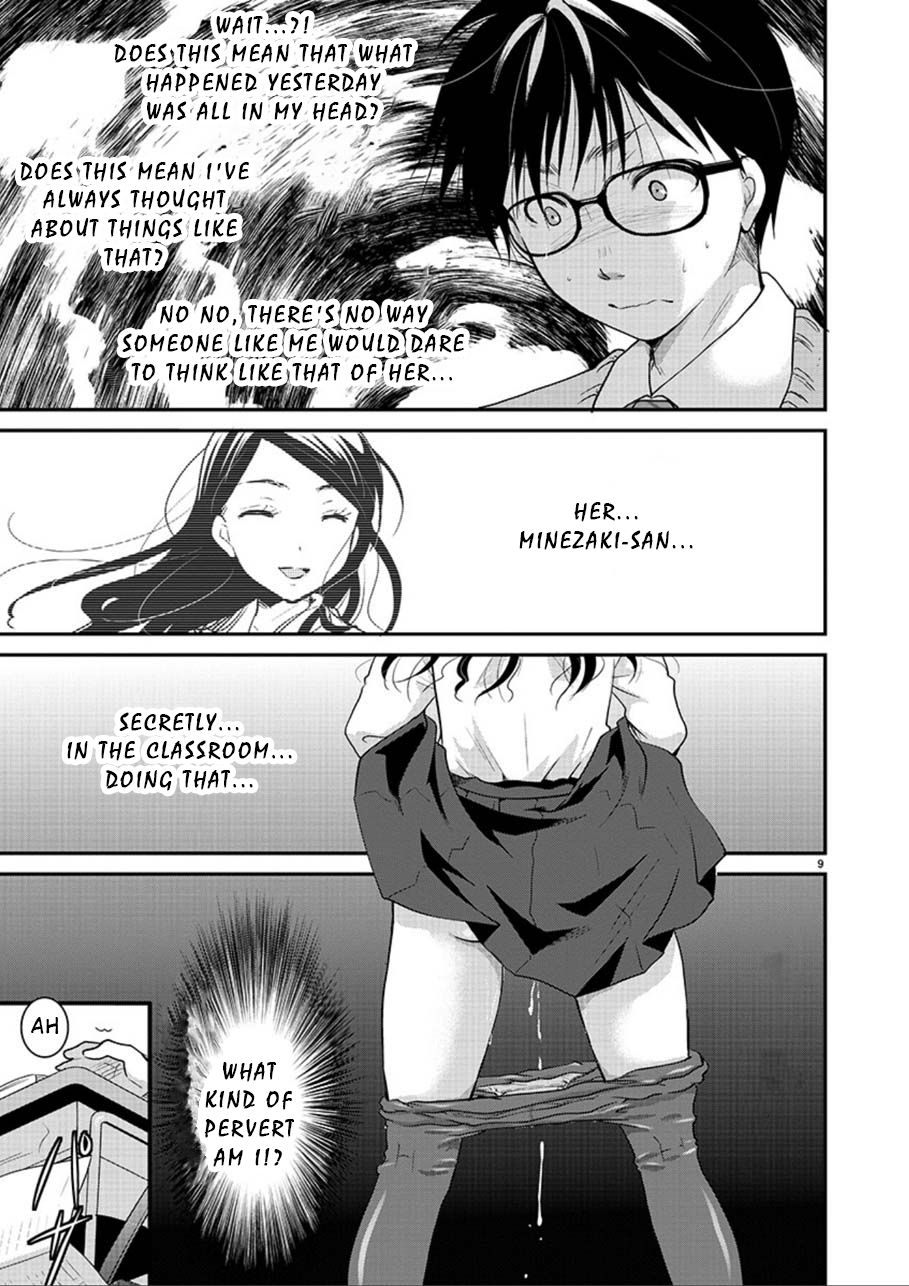 Takane no Hana wa Midaresaki - Chapter 2 Page 9
