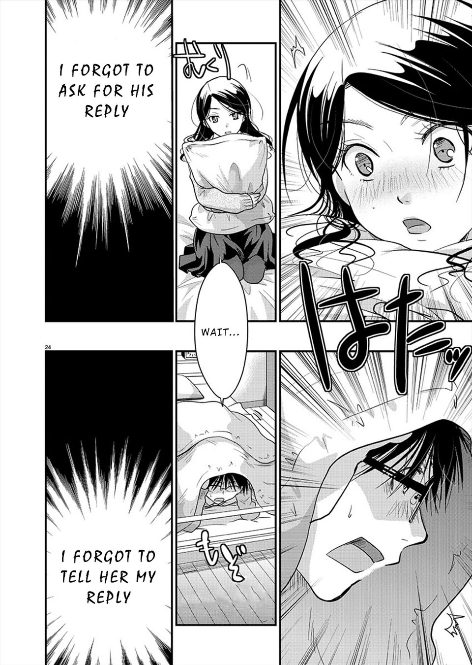 Takane no Hana wa Midaresaki - Chapter 20 Page 23