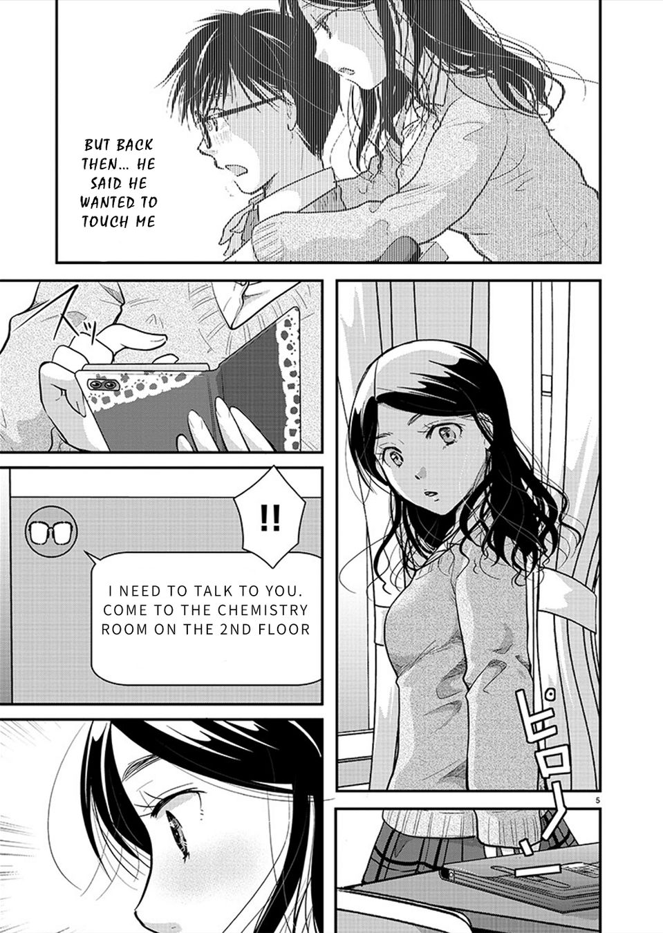 Takane no Hana wa Midaresaki - Chapter 21 Page 5
