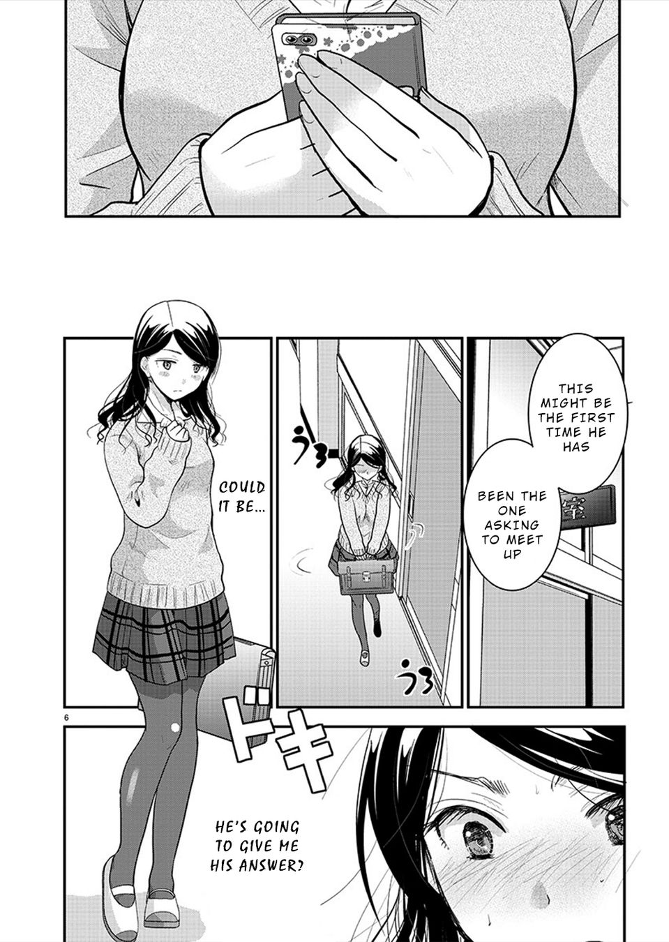 Takane no Hana wa Midaresaki - Chapter 21 Page 6