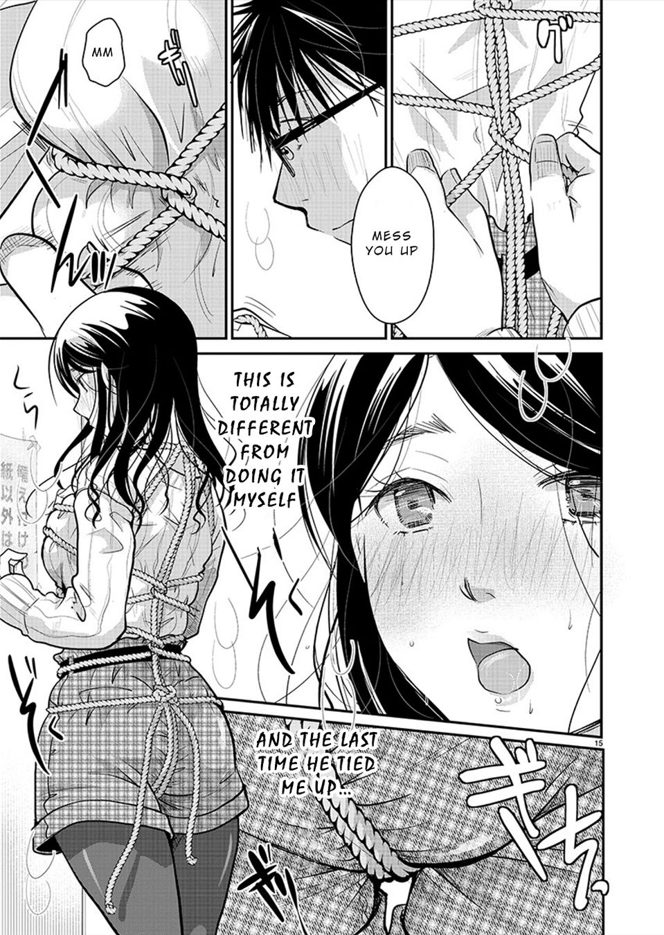 Takane no Hana wa Midaresaki - Chapter 24 Page 16
