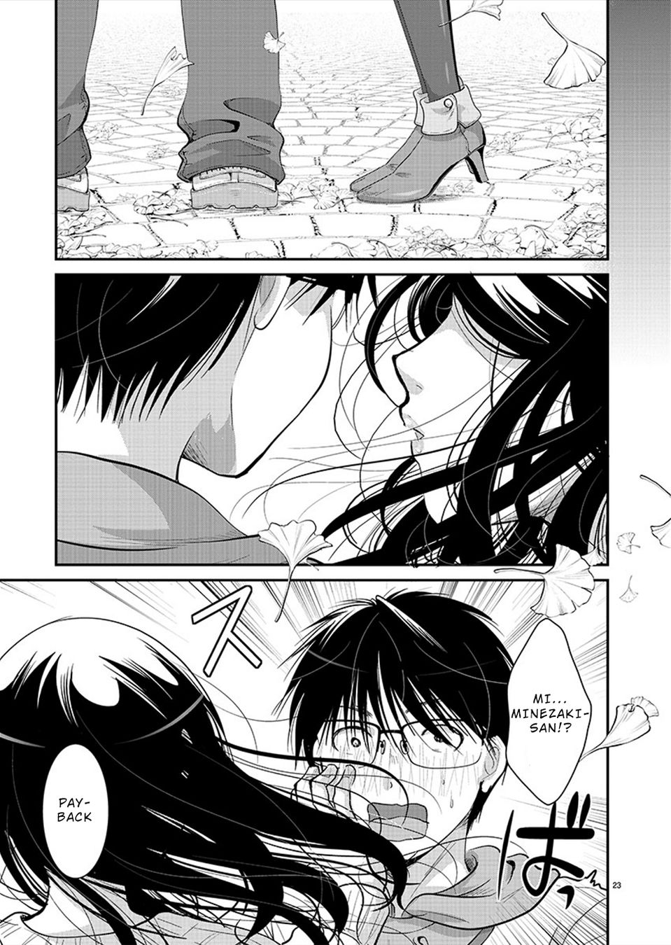 Takane no Hana wa Midaresaki - Chapter 24 Page 24