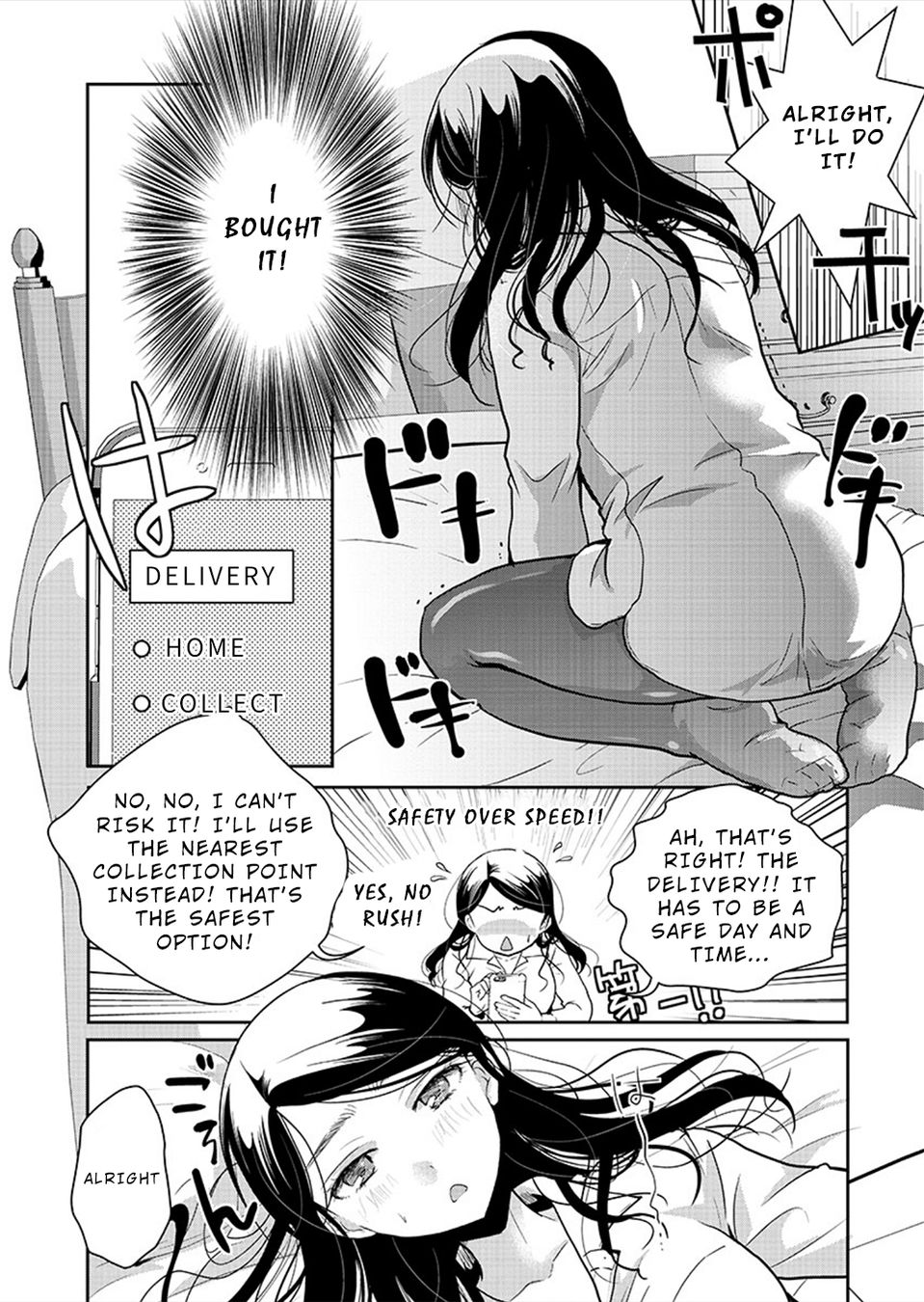 Takane no Hana wa Midaresaki - Chapter 25 Page 12