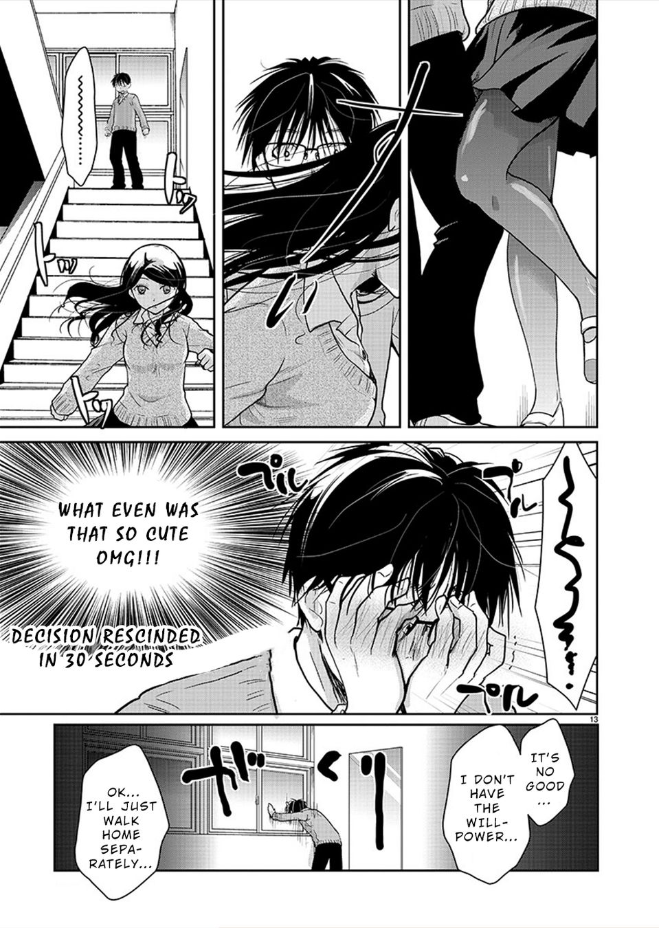 Takane no Hana wa Midaresaki - Chapter 27 Page 14