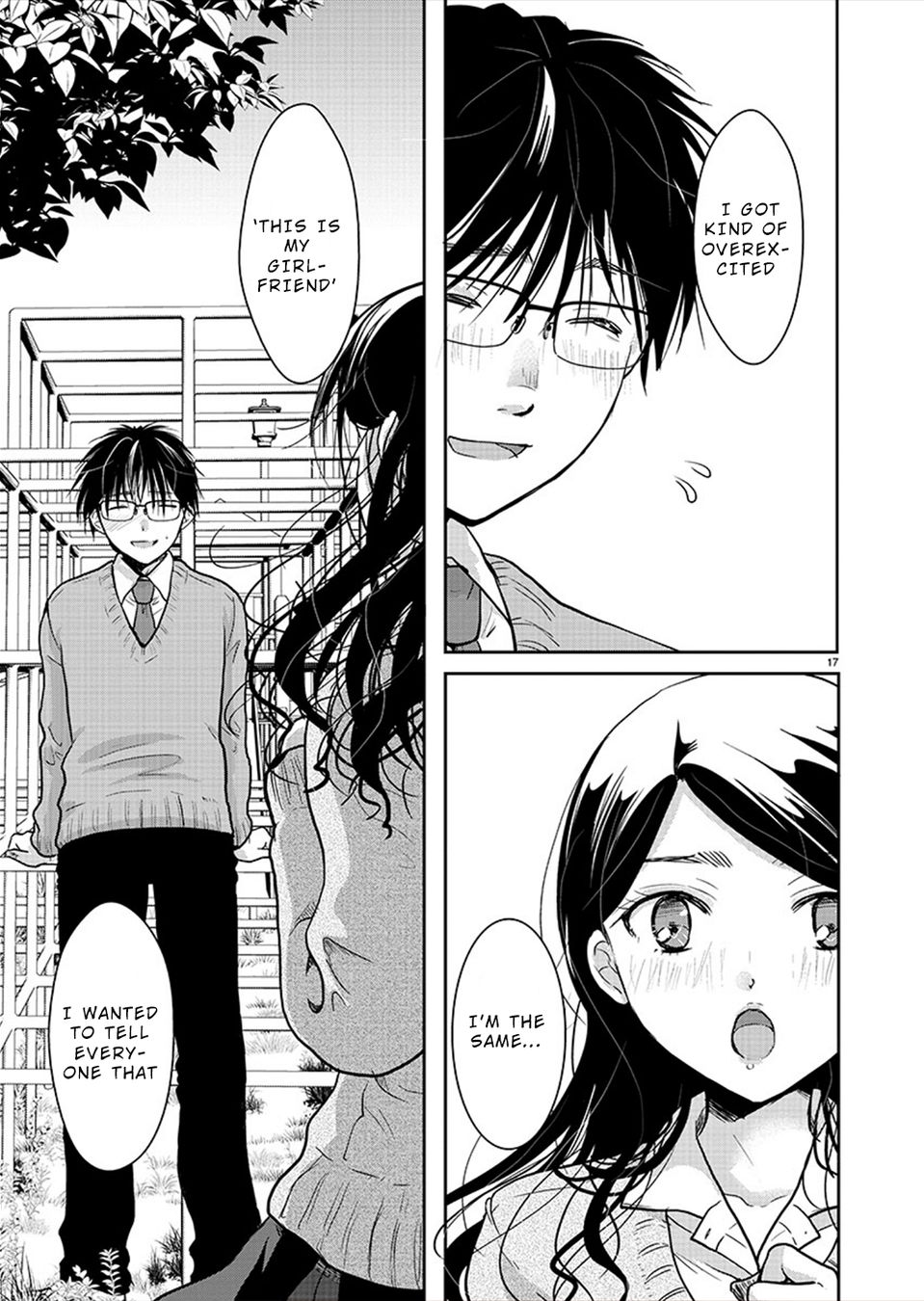 Takane no Hana wa Midaresaki - Chapter 27 Page 18