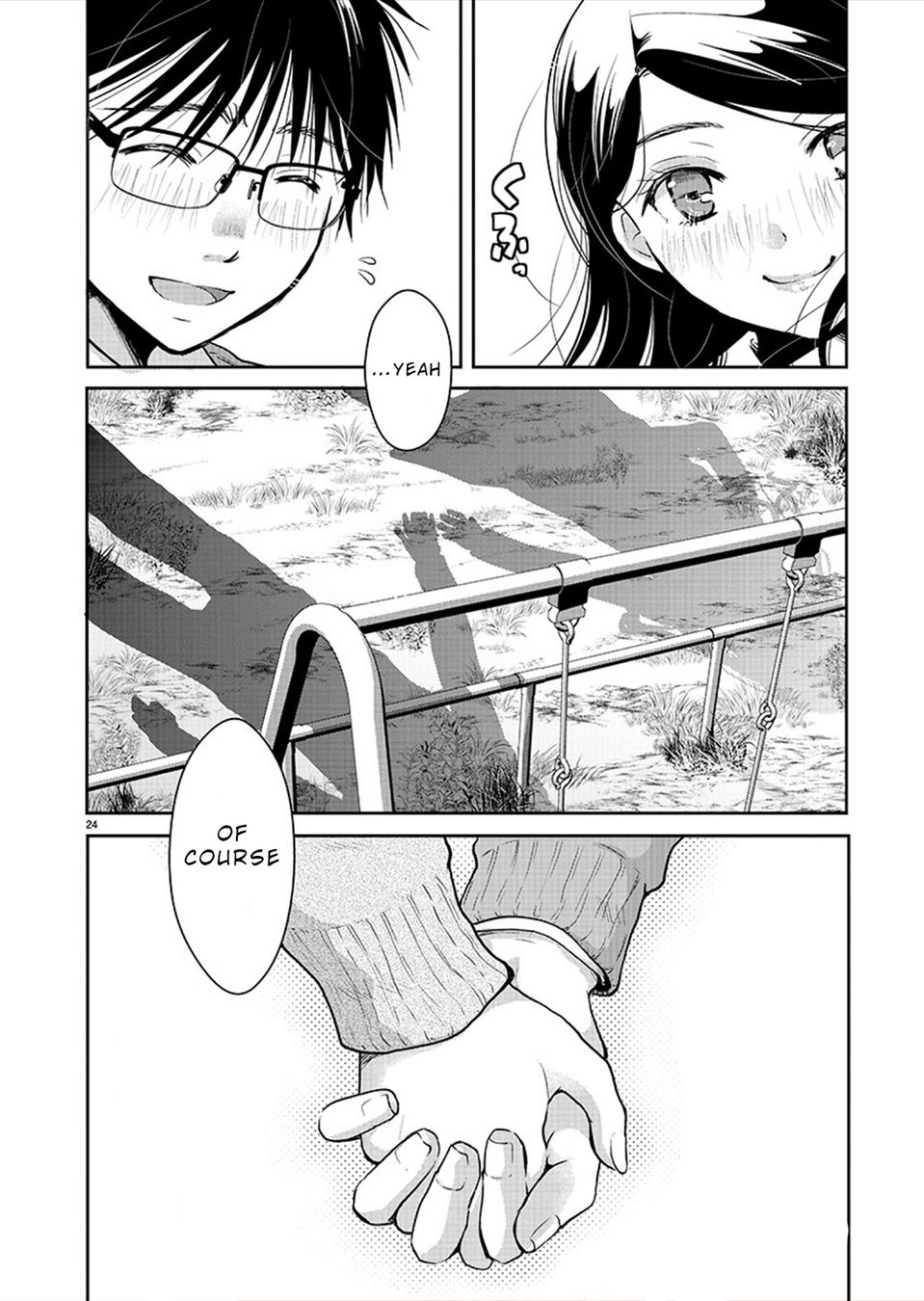 Takane no Hana wa Midaresaki - Chapter 27 Page 24