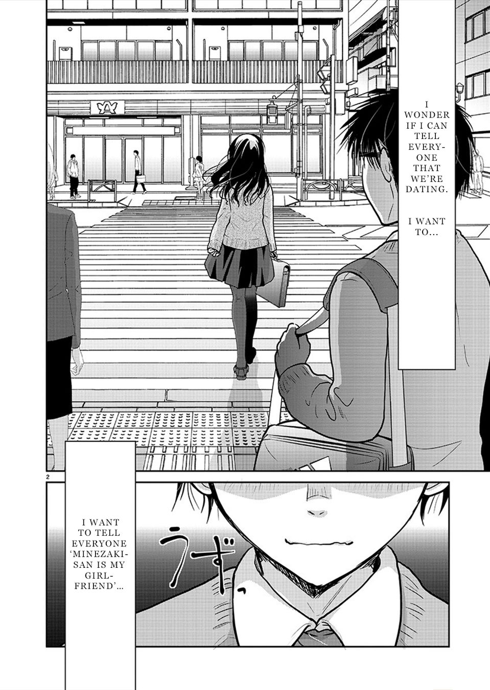 Takane no Hana wa Midaresaki - Chapter 27 Page 3