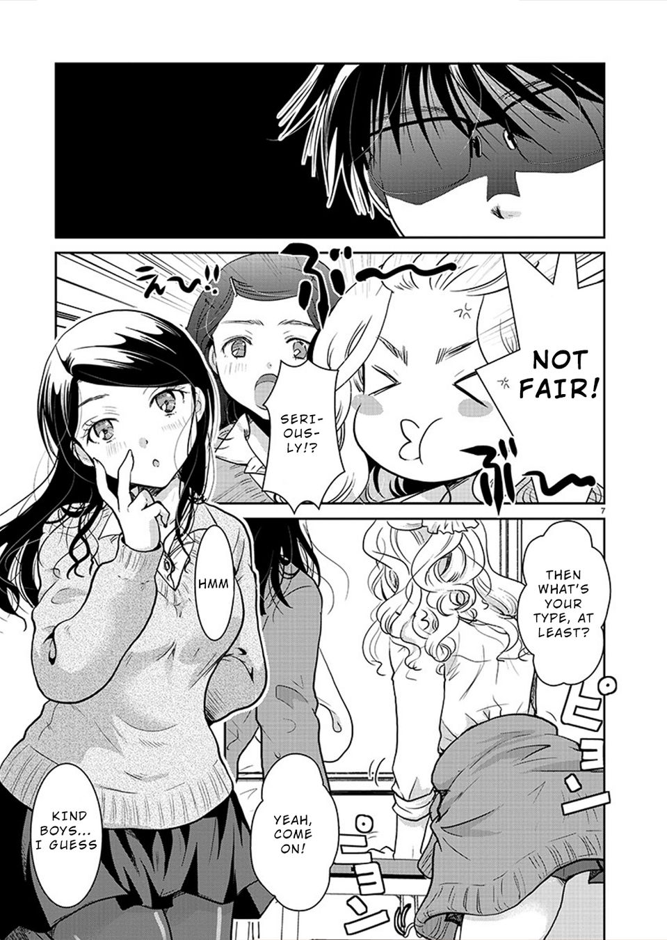 Takane no Hana wa Midaresaki - Chapter 27 Page 8