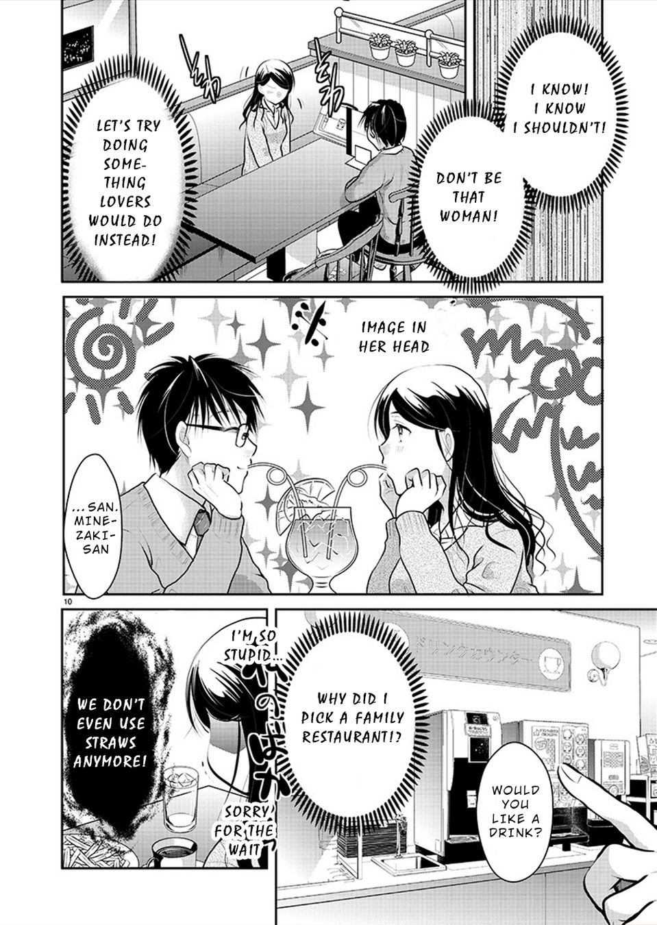 Takane no Hana wa Midaresaki - Chapter 28 Page 10