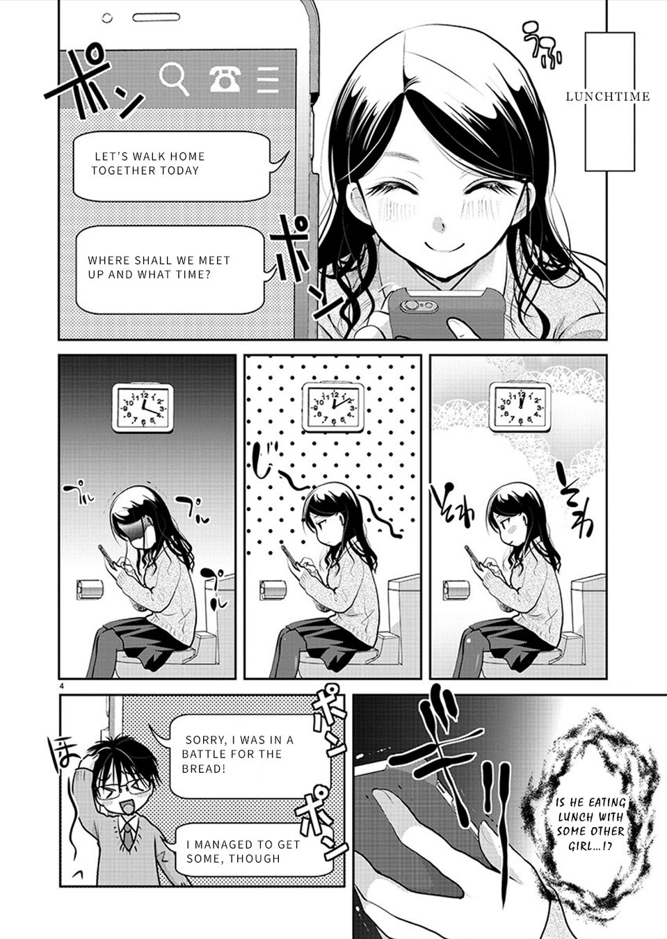 Takane no Hana wa Midaresaki - Chapter 28 Page 4