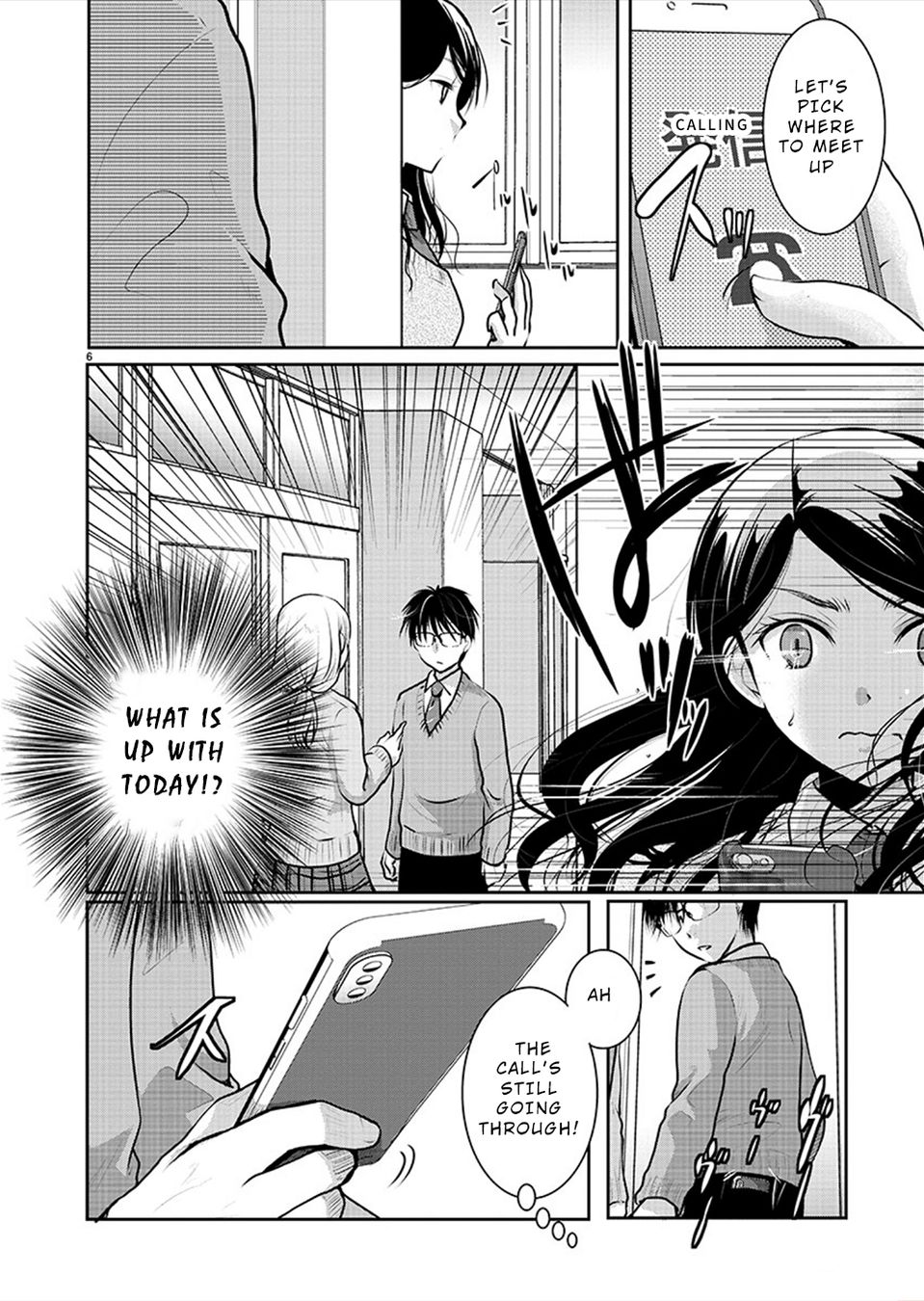 Takane no Hana wa Midaresaki - Chapter 28 Page 6