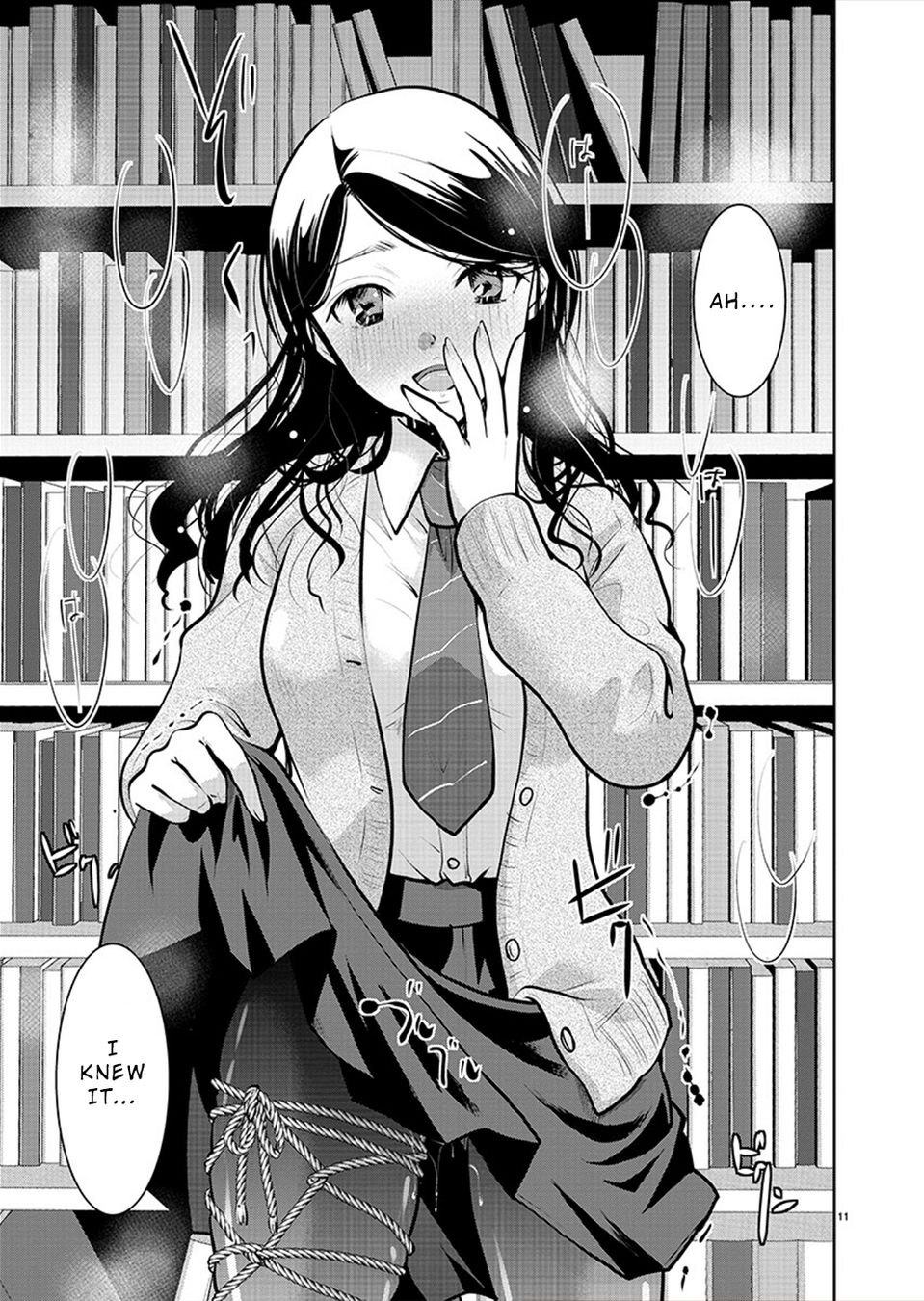Takane no Hana wa Midaresaki - Chapter 29 Page 11
