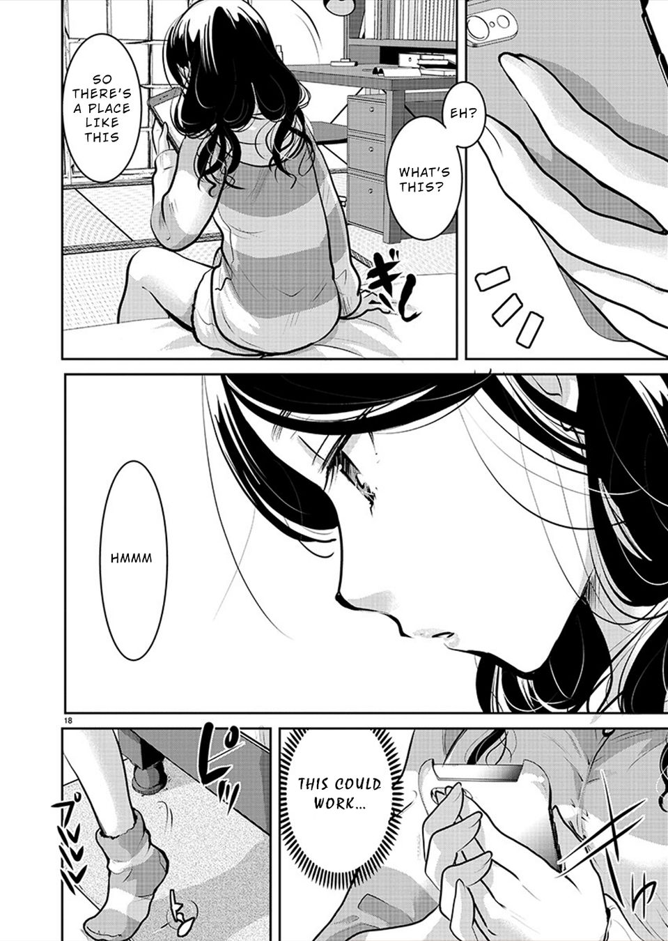 Takane no Hana wa Midaresaki - Chapter 29 Page 18