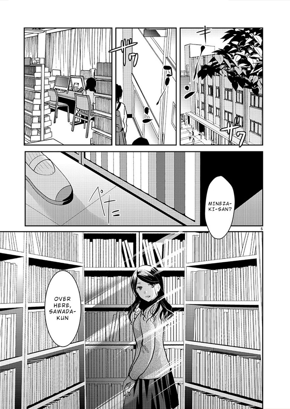 Takane no Hana wa Midaresaki - Chapter 29 Page 5