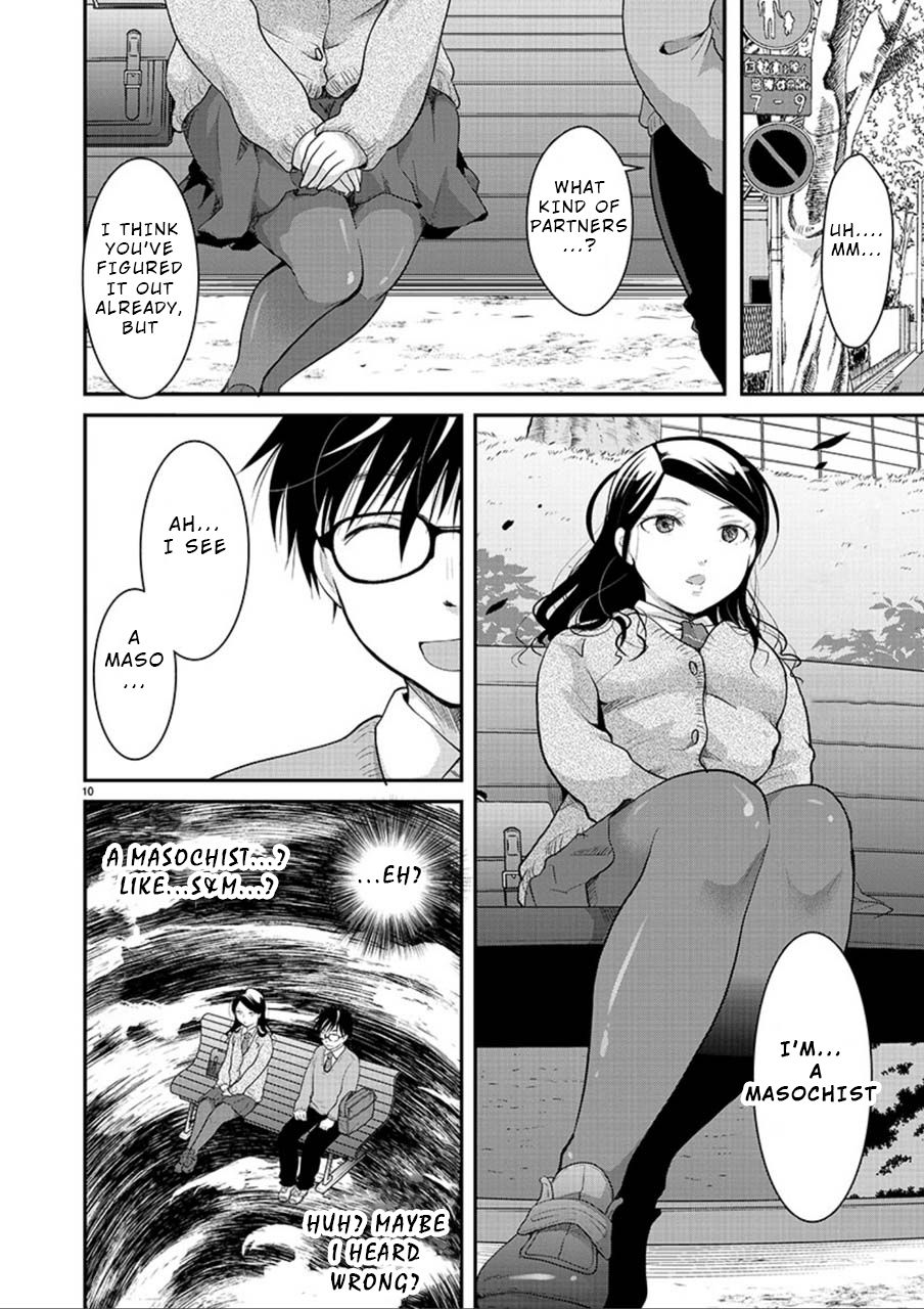 Takane no Hana wa Midaresaki - Chapter 3 Page 10
