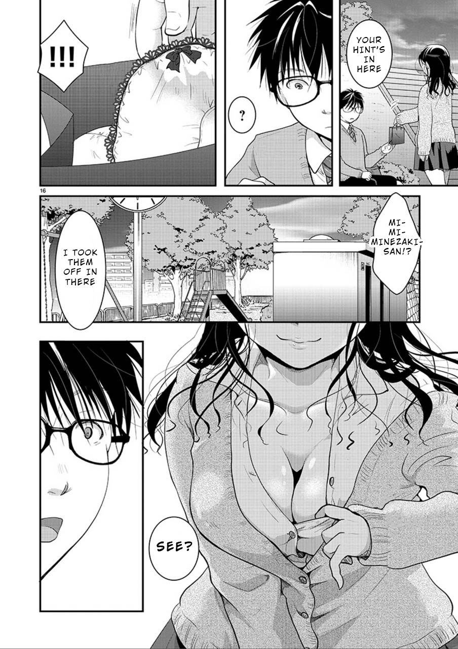 Takane no Hana wa Midaresaki - Chapter 3 Page 16