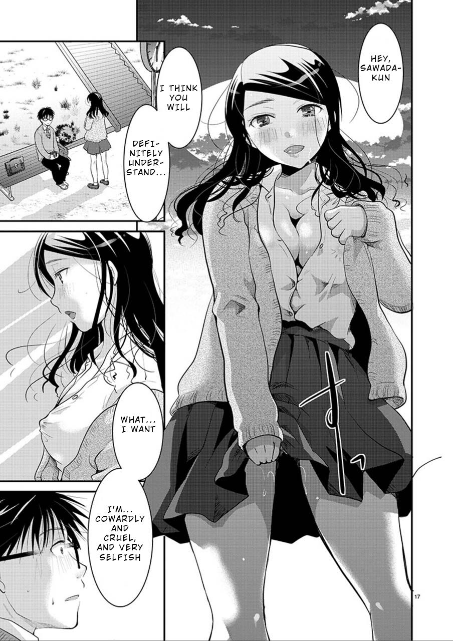 Takane no Hana wa Midaresaki - Chapter 3 Page 17