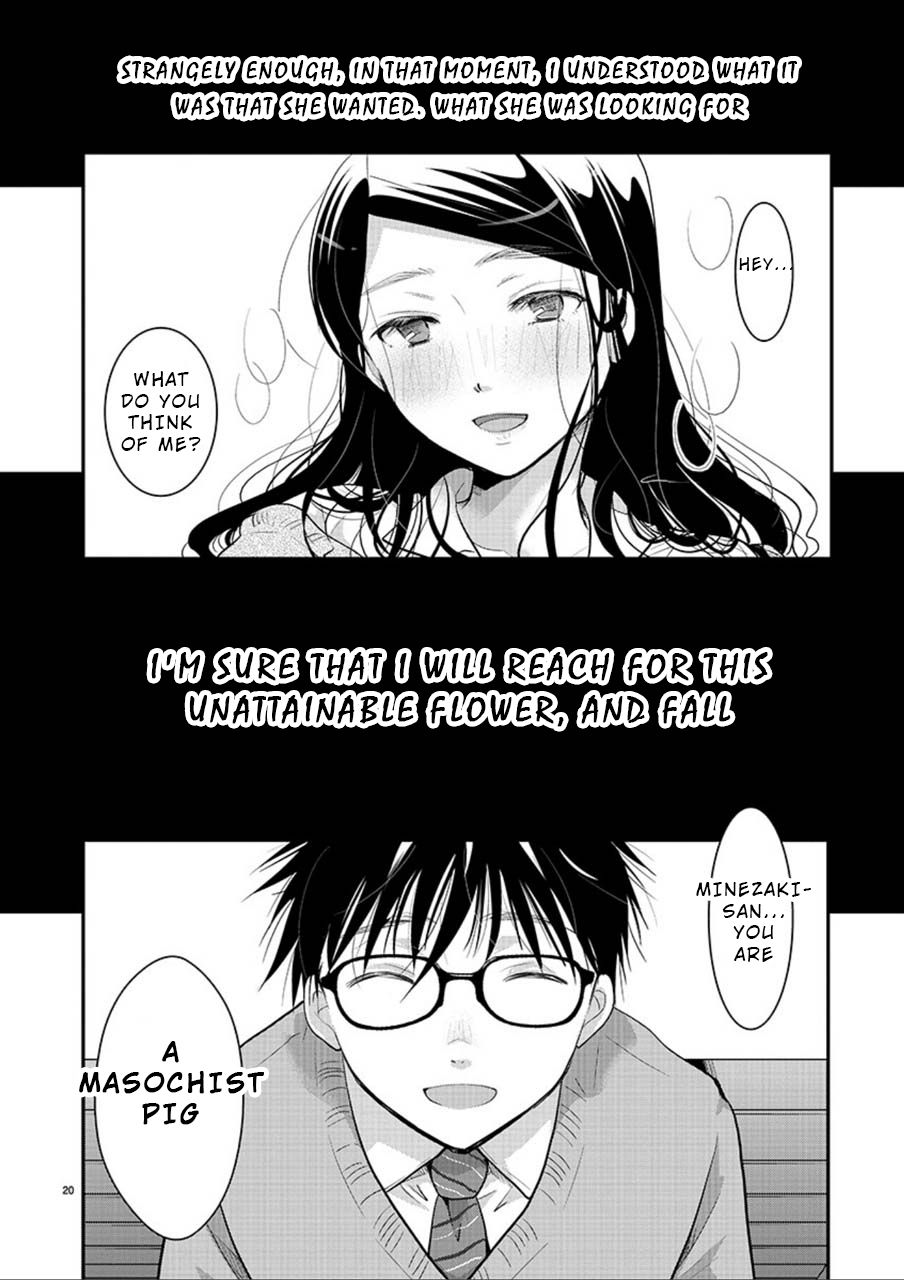 Takane no Hana wa Midaresaki - Chapter 3 Page 19