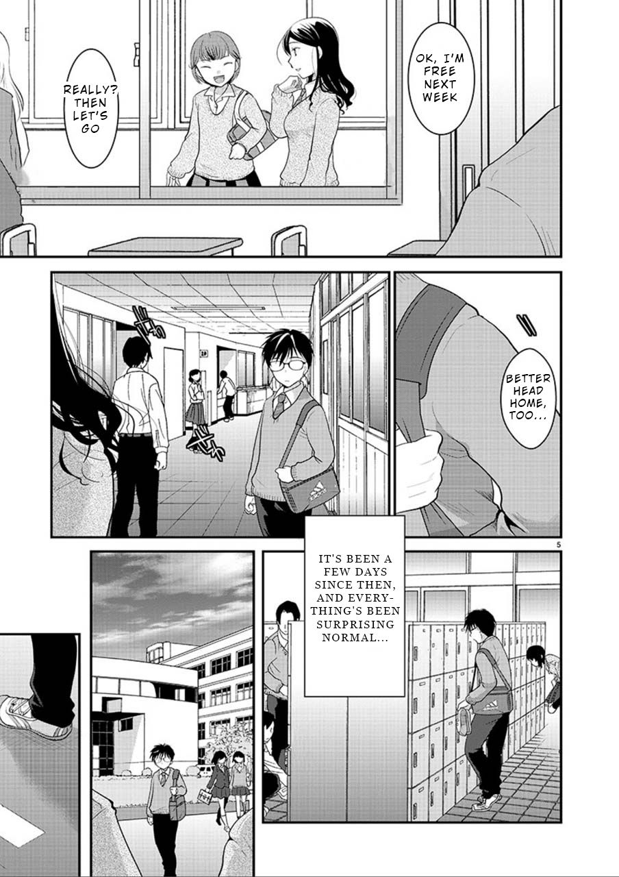 Takane no Hana wa Midaresaki - Chapter 3 Page 5