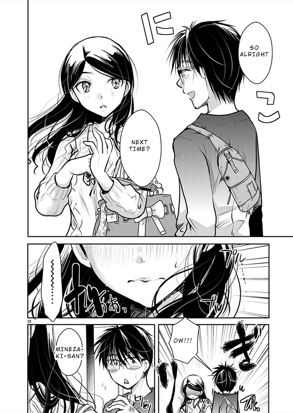 Takane no Hana wa Midaresaki - Chapter 30 Page 22