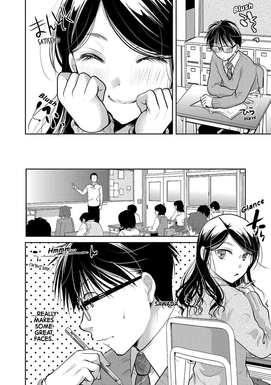 Takane no Hana wa Midaresaki - Chapter 31 Page 9