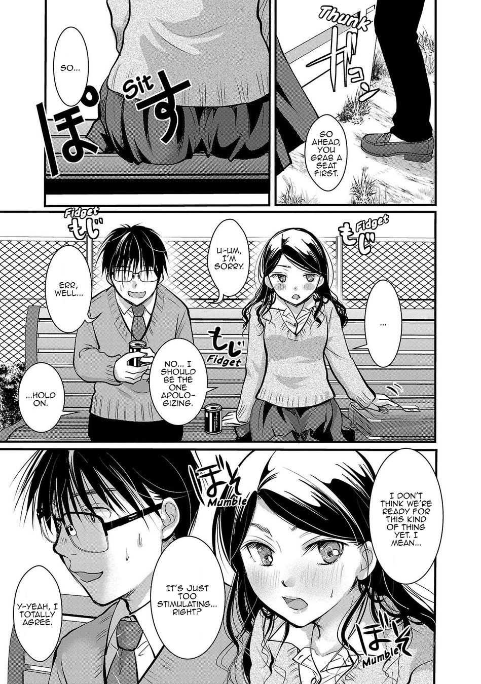 Takane no Hana wa Midaresaki - Chapter 32 Page 23