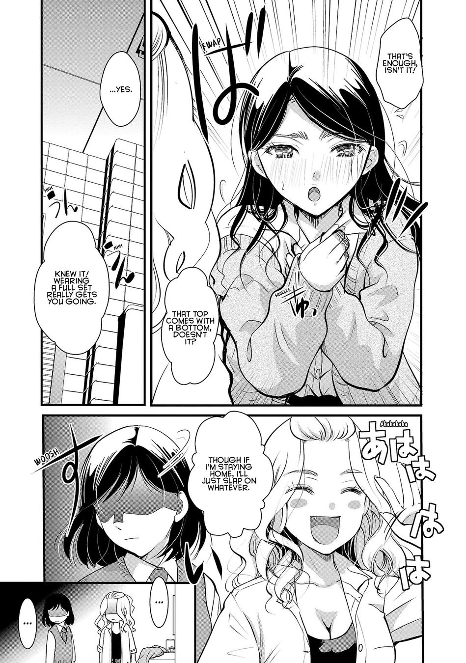 Takane no Hana wa Midaresaki - Chapter 33 Page 13
