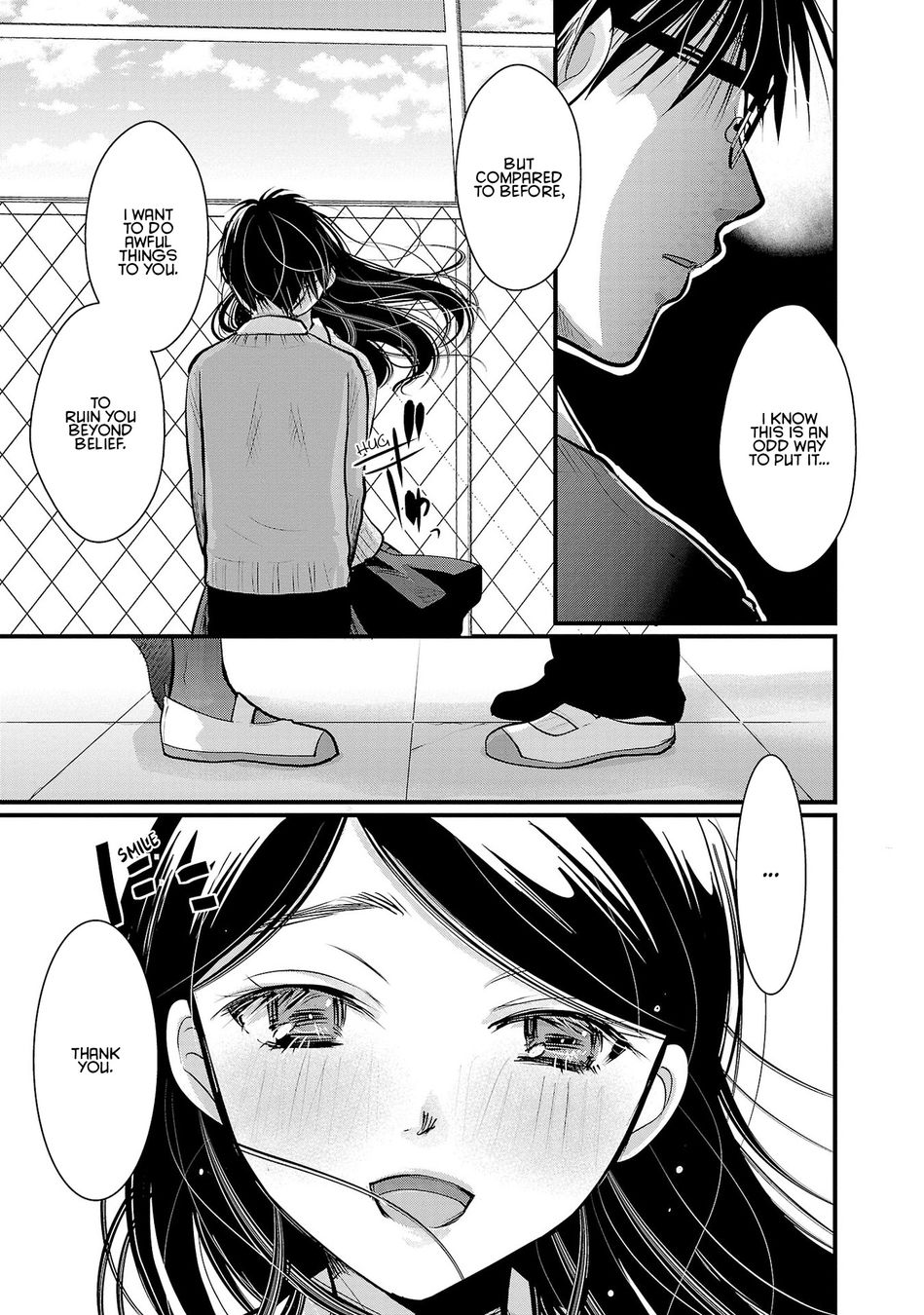 Takane no Hana wa Midaresaki - Chapter 34 Page 9
