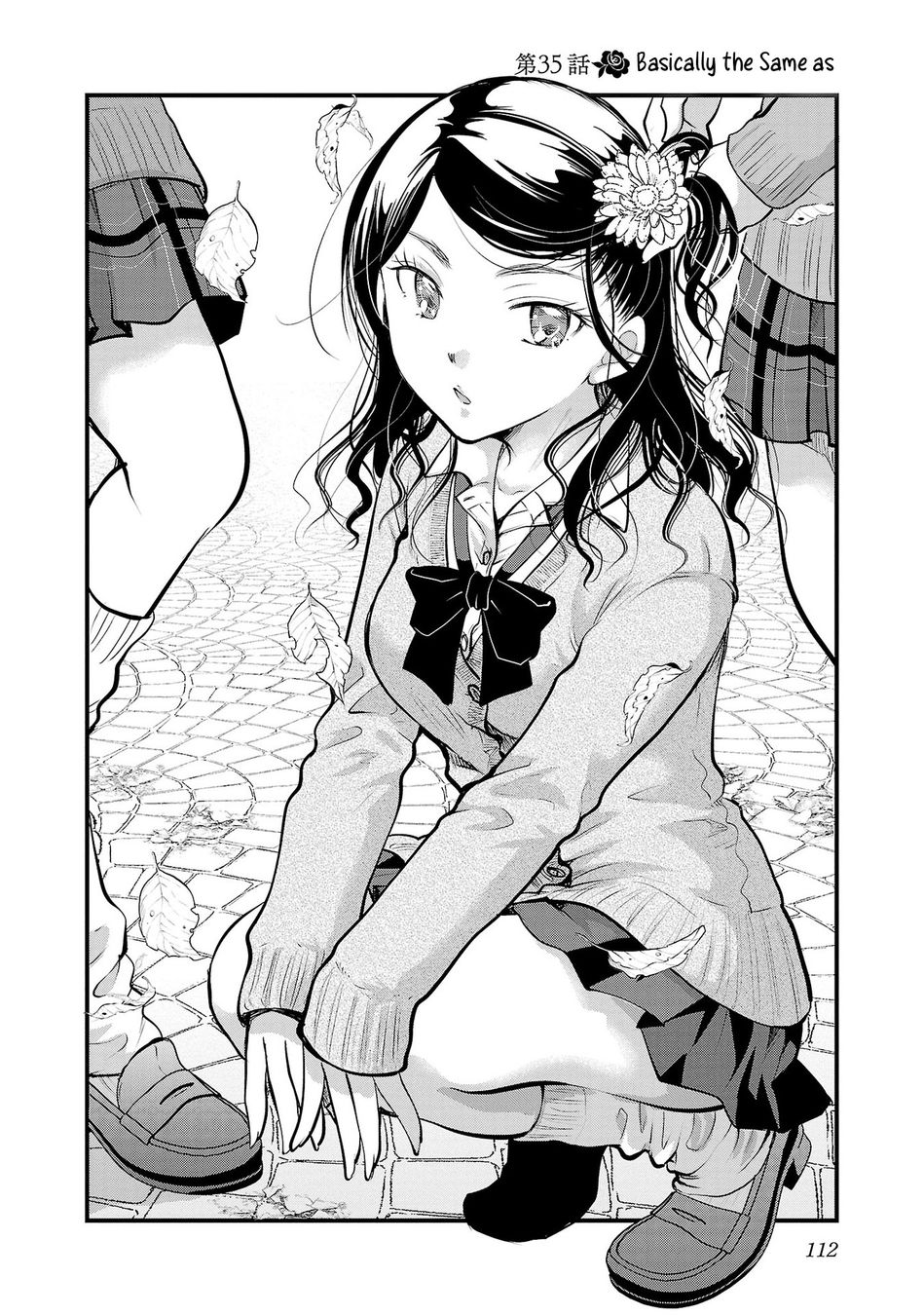 Takane no Hana wa Midaresaki - Chapter 35 Page 6