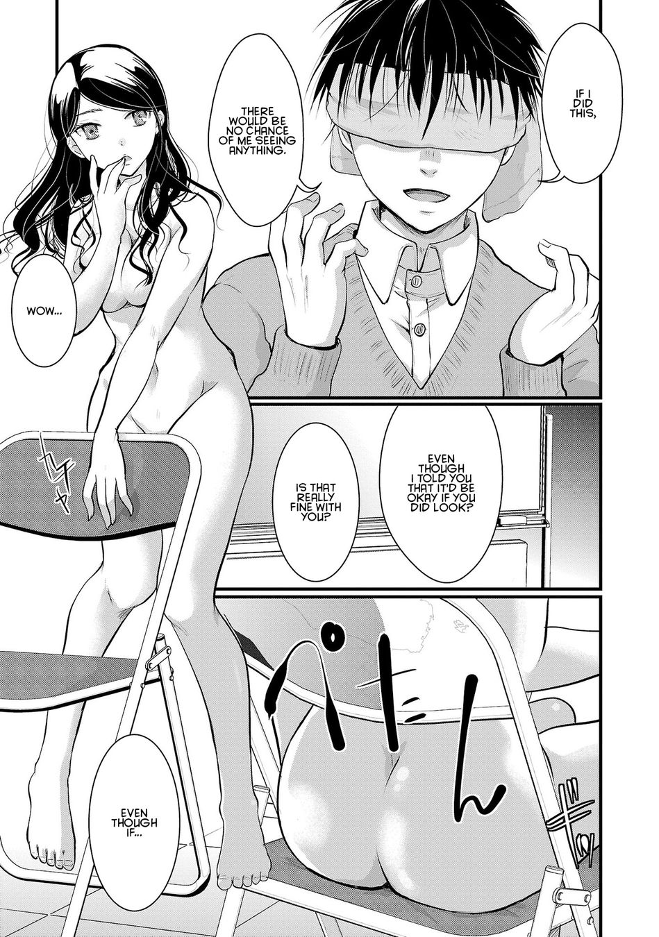 Takane no Hana wa Midaresaki - Chapter 37 Page 5