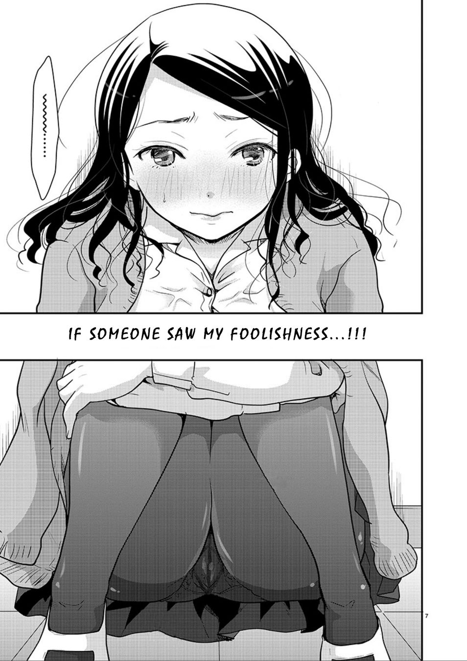 Takane no Hana wa Midaresaki - Chapter 4 Page 7