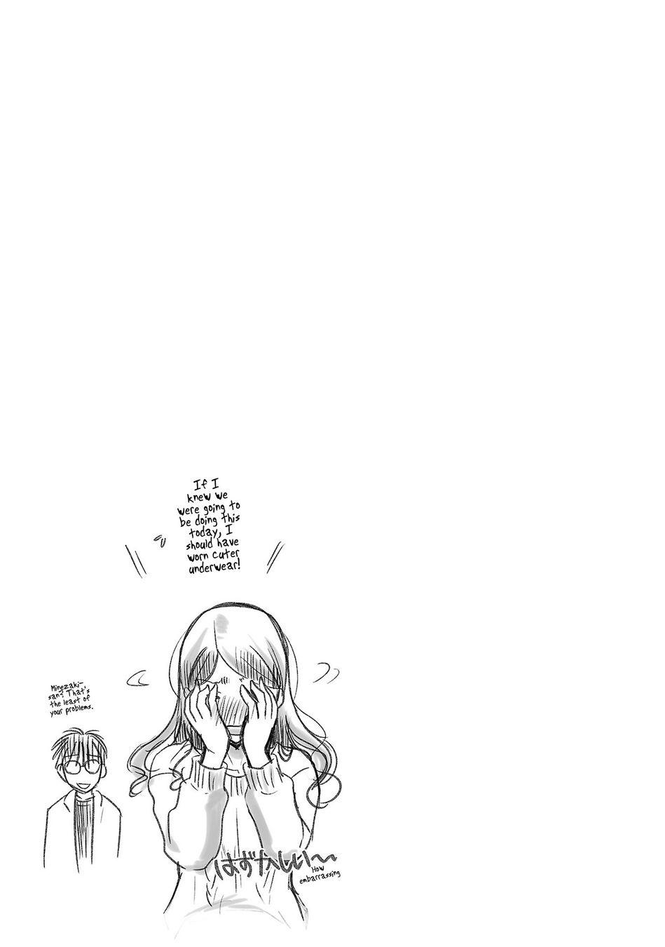 Takane no Hana wa Midaresaki - Chapter 40 Page 25