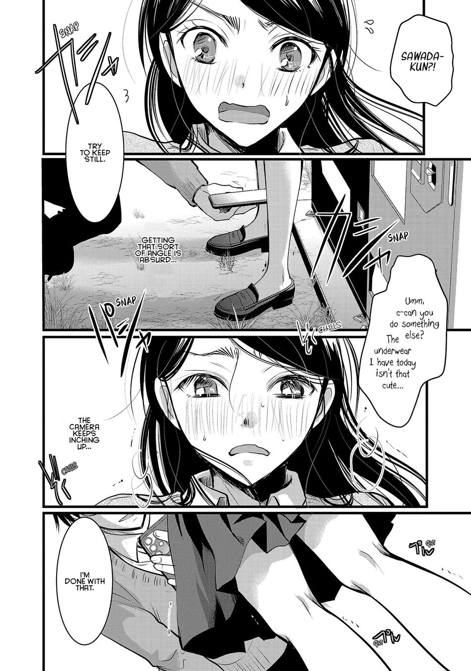Takane no Hana wa Midaresaki - Chapter 46 Page 16