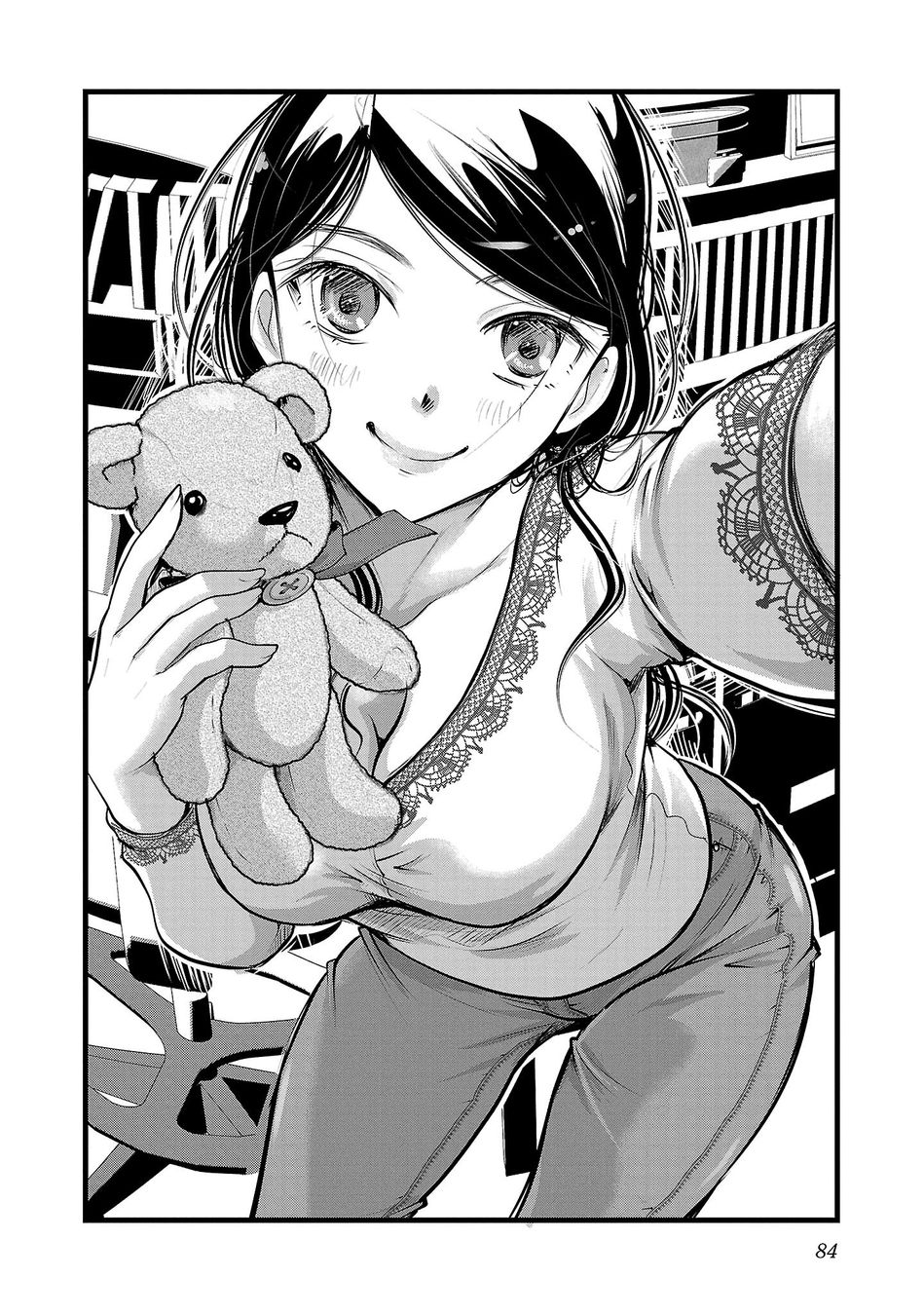 Takane no Hana wa Midaresaki - Chapter 46 Page 4