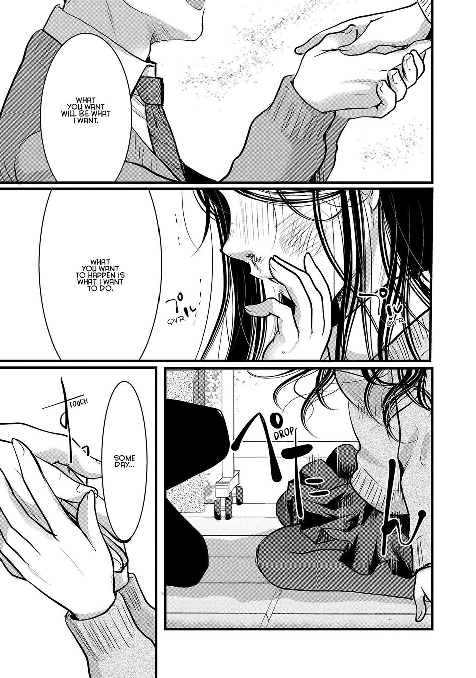 Takane no Hana wa Midaresaki - Chapter 47 Page 17