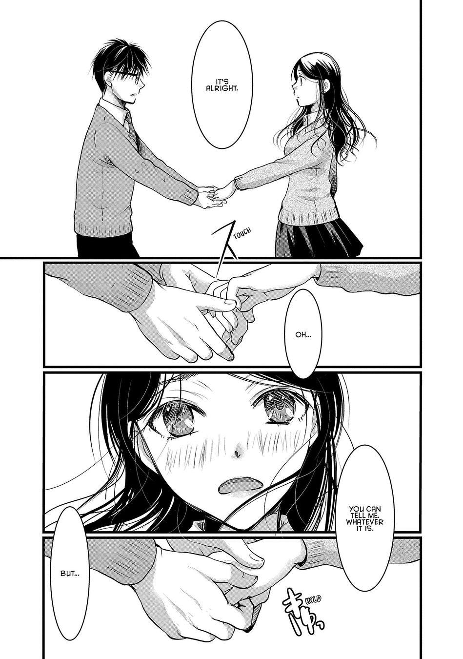 Takane no Hana wa Midaresaki - Chapter 47 Page 7