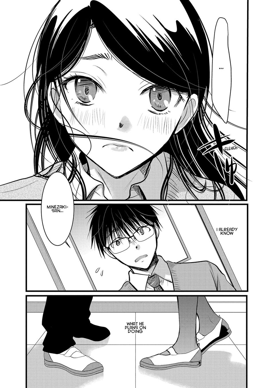 Takane no Hana wa Midaresaki - Chapter 47 Page 9