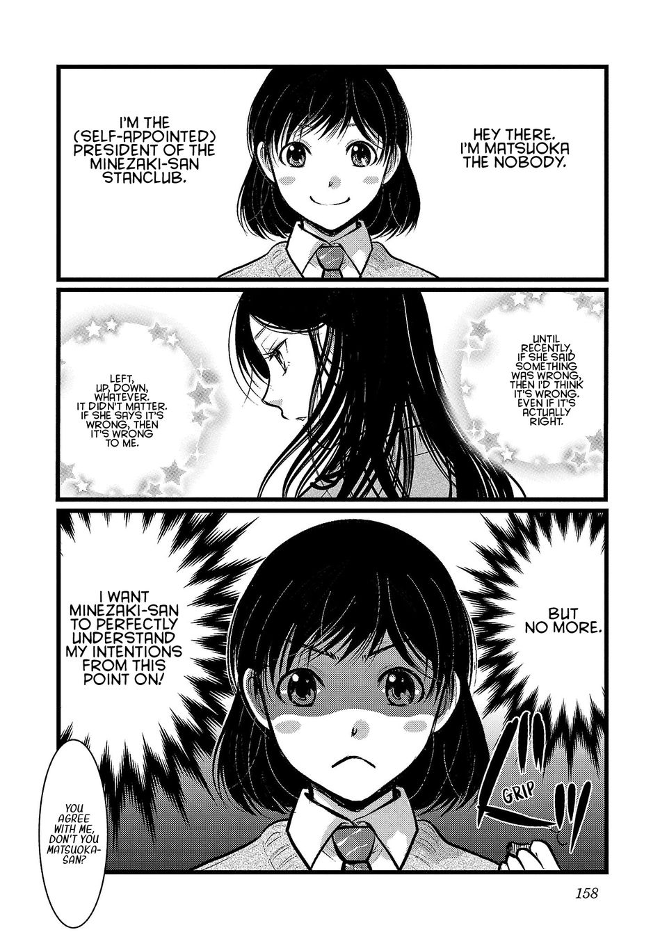Takane no Hana wa Midaresaki - Chapter 48.5 Page 1