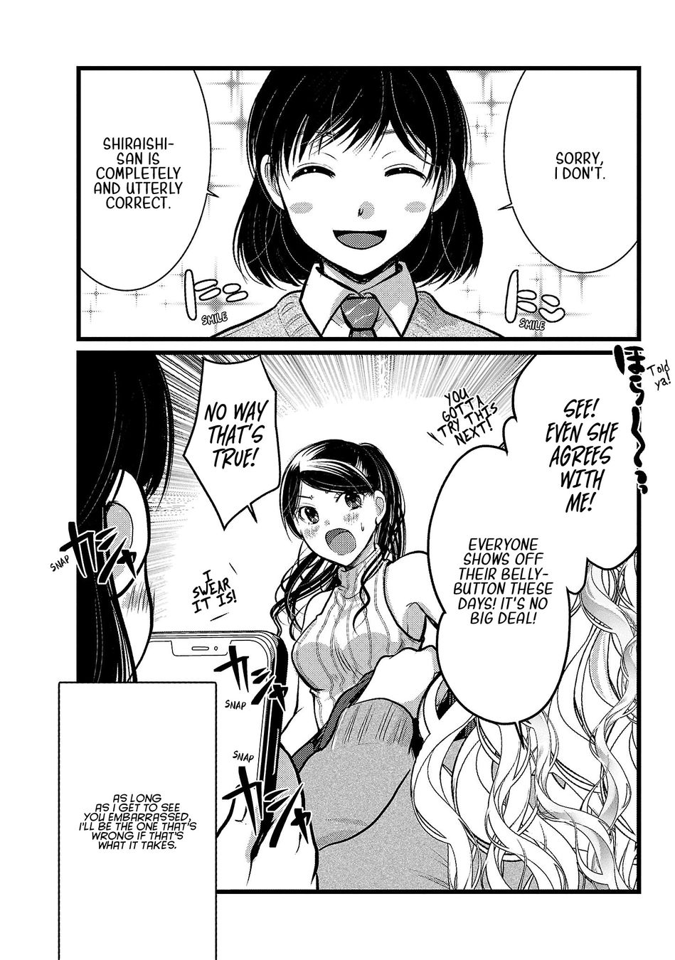 Takane no Hana wa Midaresaki - Chapter 48.5 Page 2