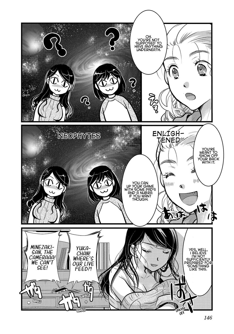 Takane no Hana wa Midaresaki - Chapter 48 Page 14