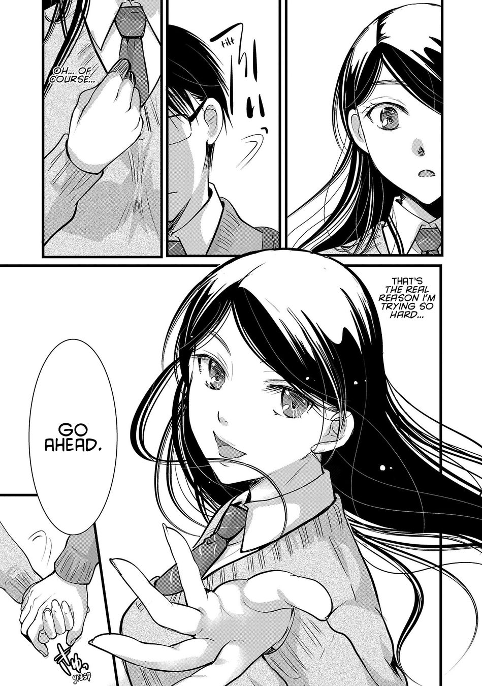 Takane no Hana wa Midaresaki - Chapter 49 Page 17