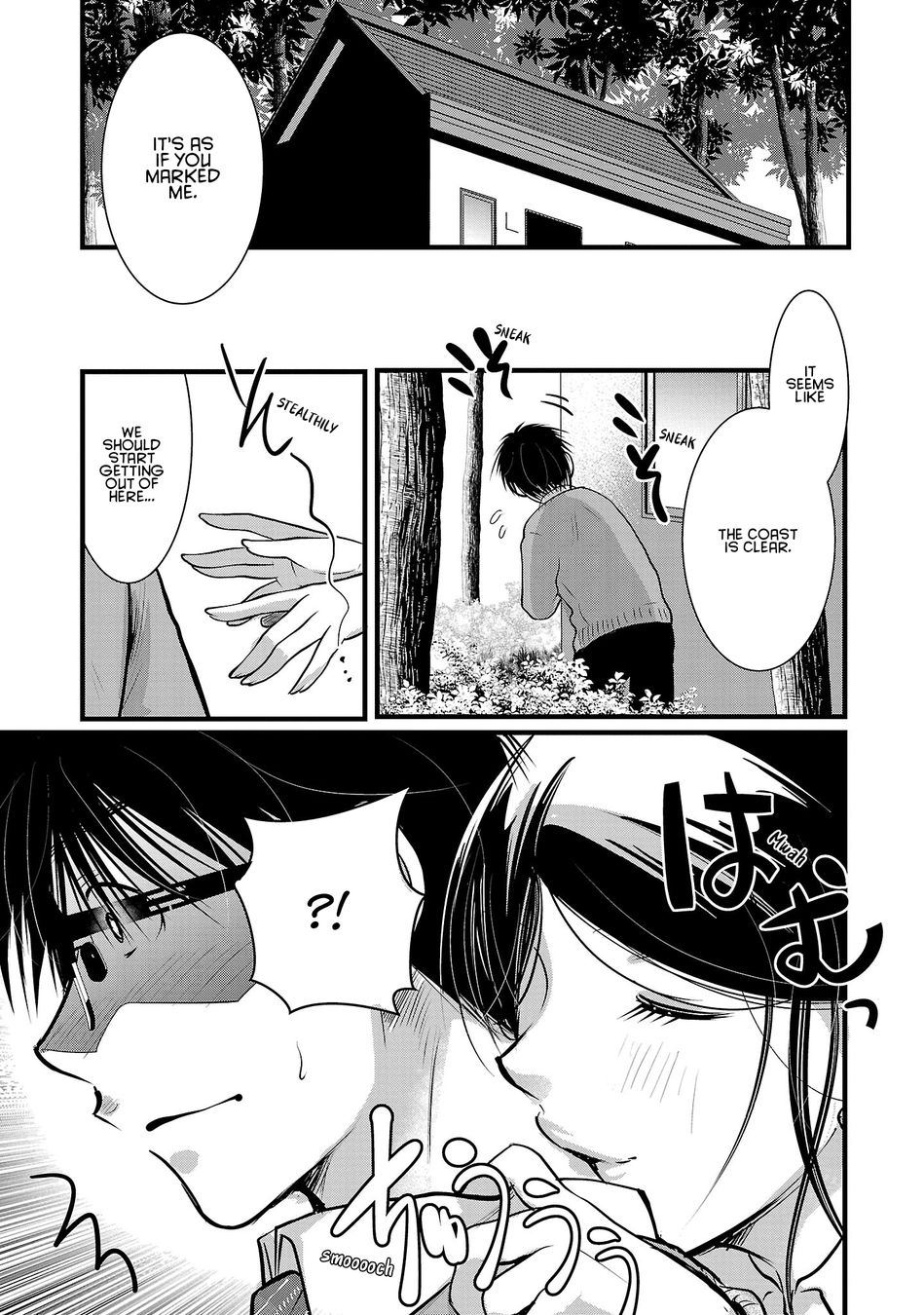 Takane no Hana wa Midaresaki - Chapter 49 Page 23