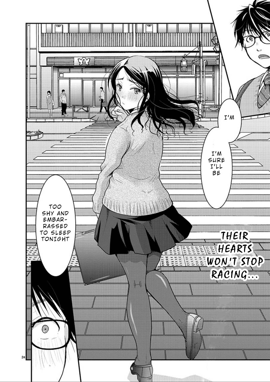 Takane no Hana wa Midaresaki - Chapter 5 Page 23