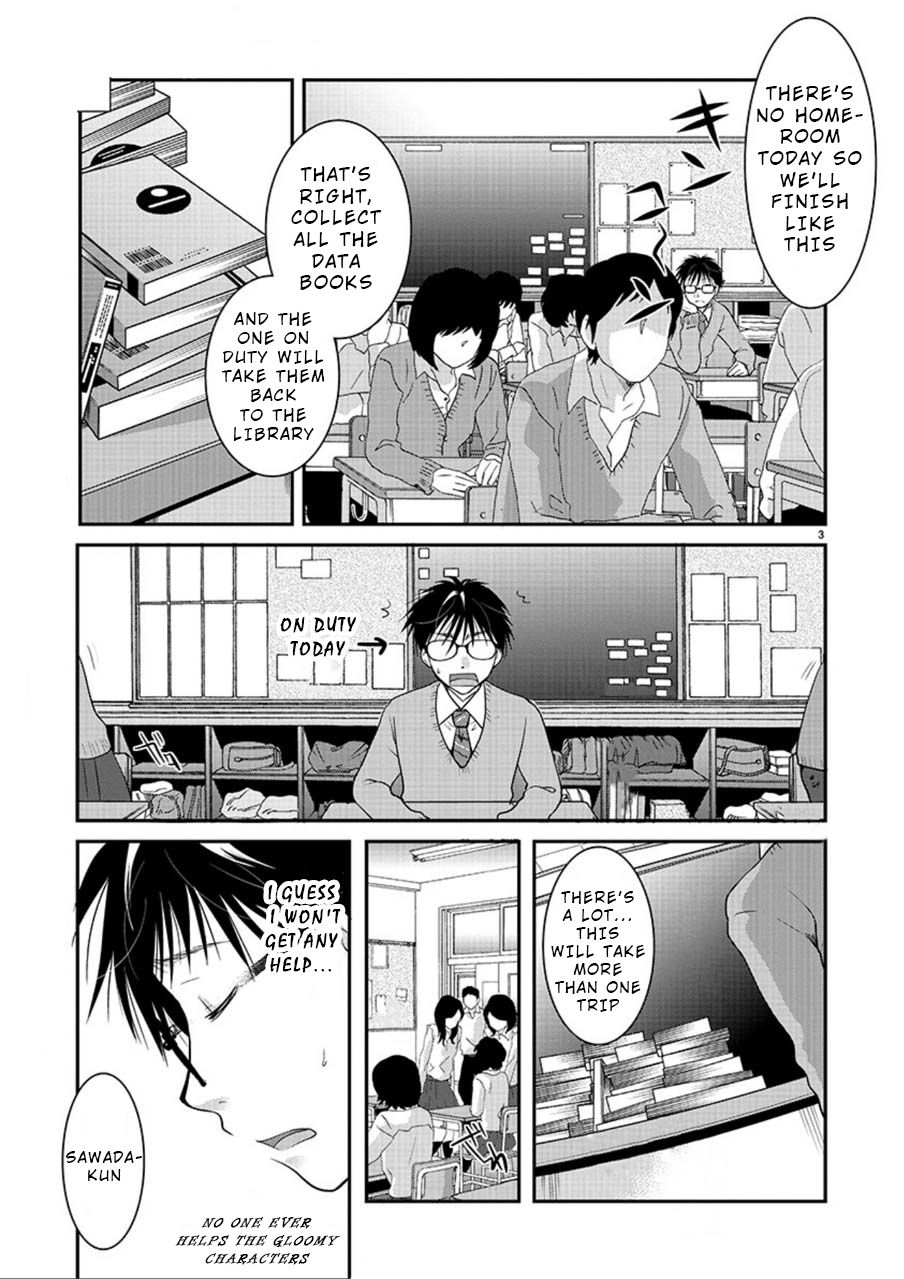 Takane no Hana wa Midaresaki - Chapter 5 Page 3