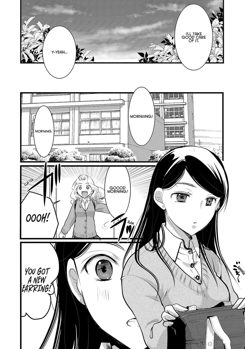 Takane no Hana wa Midaresaki - Chapter 50 Page 19