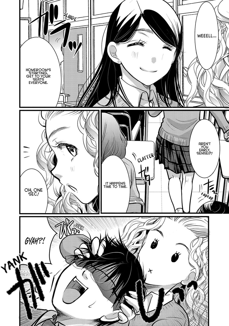 Takane no Hana wa Midaresaki - Chapter 50 Page 21