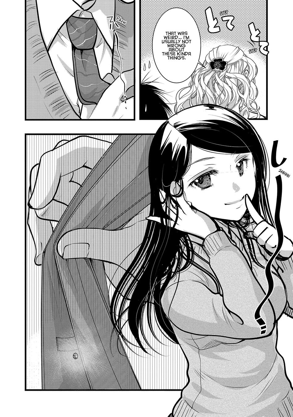 Takane no Hana wa Midaresaki - Chapter 50 Page 23